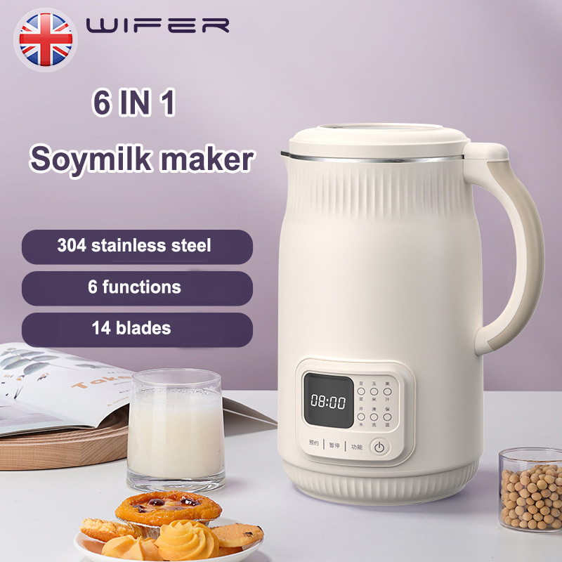 Baby Food Filter - ماكينة تصنيع حليب الصويا المنزلية الجديدة