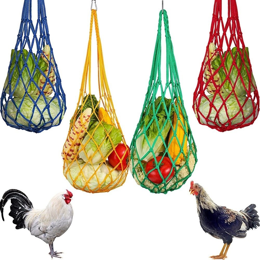 Mesh Feeder Bag - حقيبة تغذية سهلة التركيب من النايلون