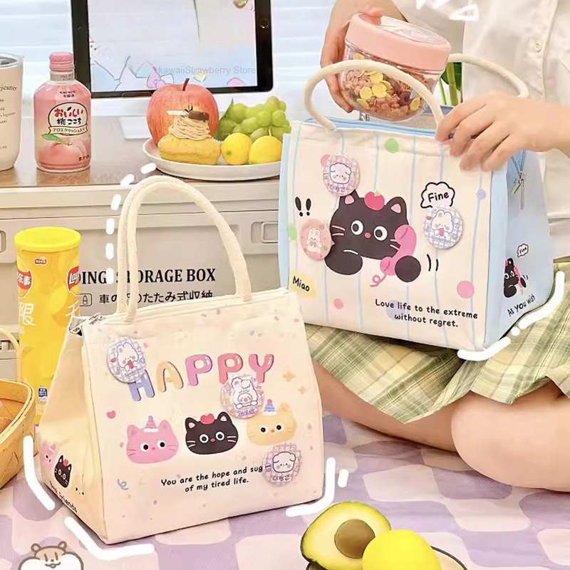 Baby Food Zip Lock Bag - حقائب غداء حرارية كاواي للنساء والفتيات