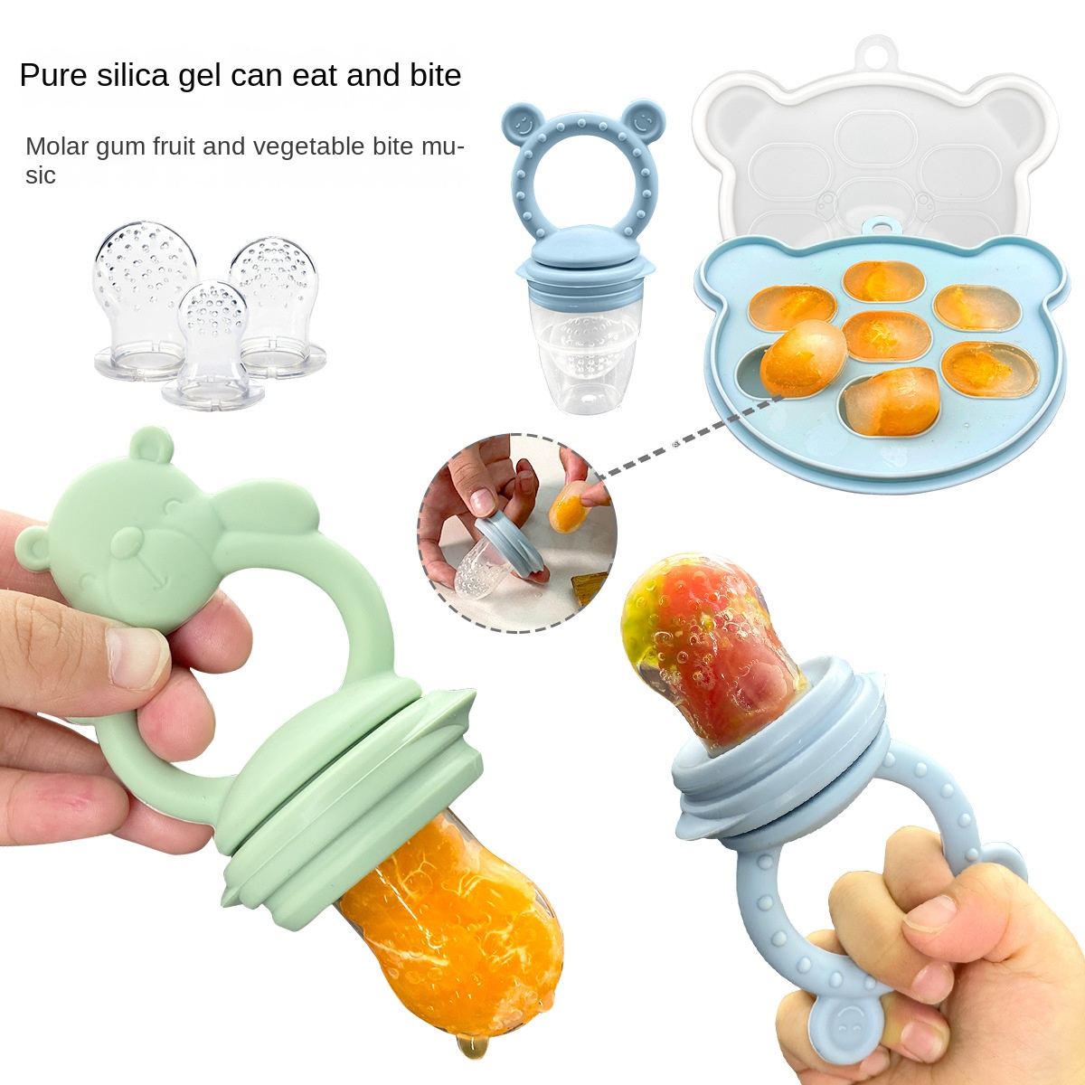 Baby Food Guide - عضاضة أسنان سيليكون من الدرجة الغذائية