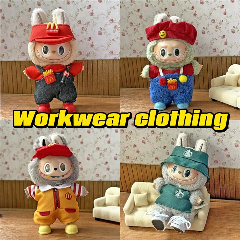 ملابس العمل أزياء القهوة الزي  - مراجعة Baby Food Doll وسعره