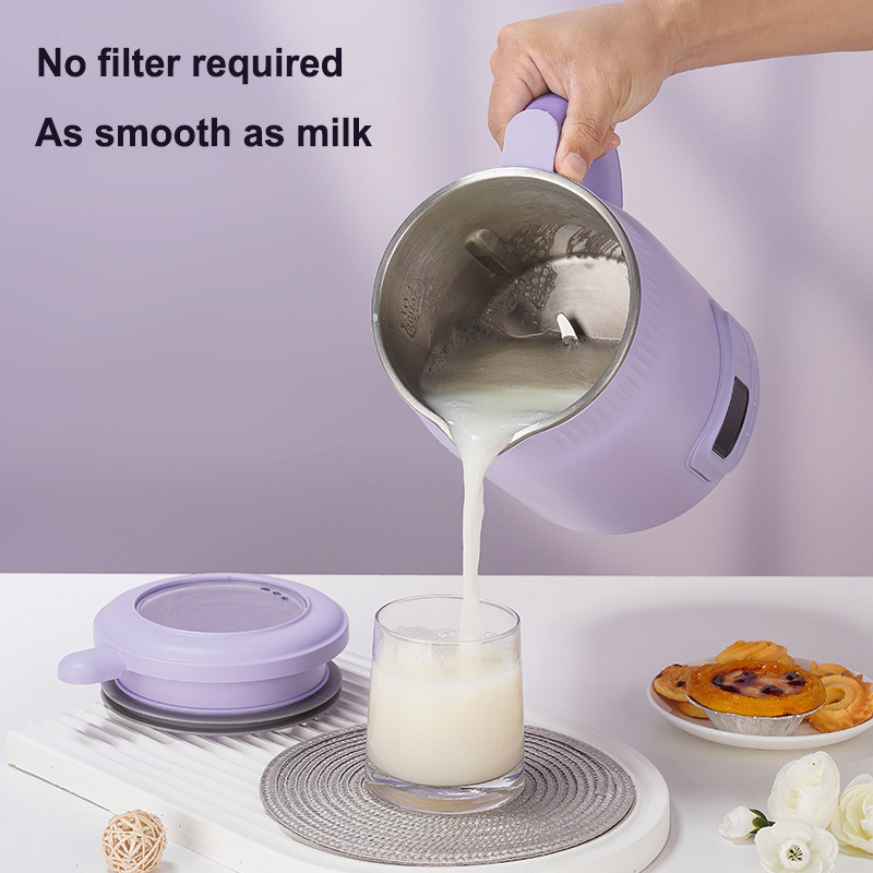 ماكينة تصنيع حليب الصويا المنز - مراجعة Baby Food Filter وسعره