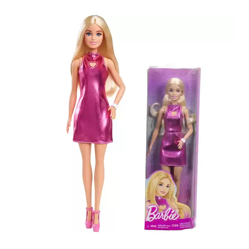حقيقية دمية باربي Fashionistas - مراجعة Baby Food Doll وسعره