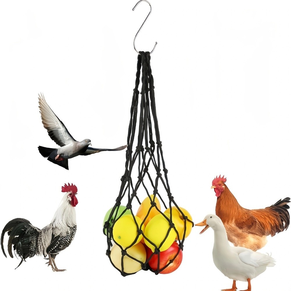 حقيبة تغذية سهلة التركيب من ال - مراجعة Mesh Feeder Bag وسعره