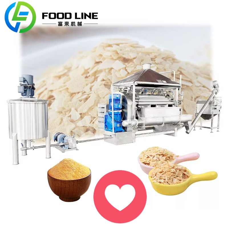 خط إنتاج سيريلاك احترافي، آلة  - مراجعة Baby Food Instant وسعره