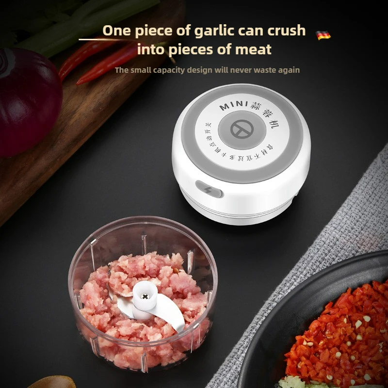 مفرمة ثوم كهربائية صغيرة 100/2 - مراجعة Baby Food Equipment وسعره