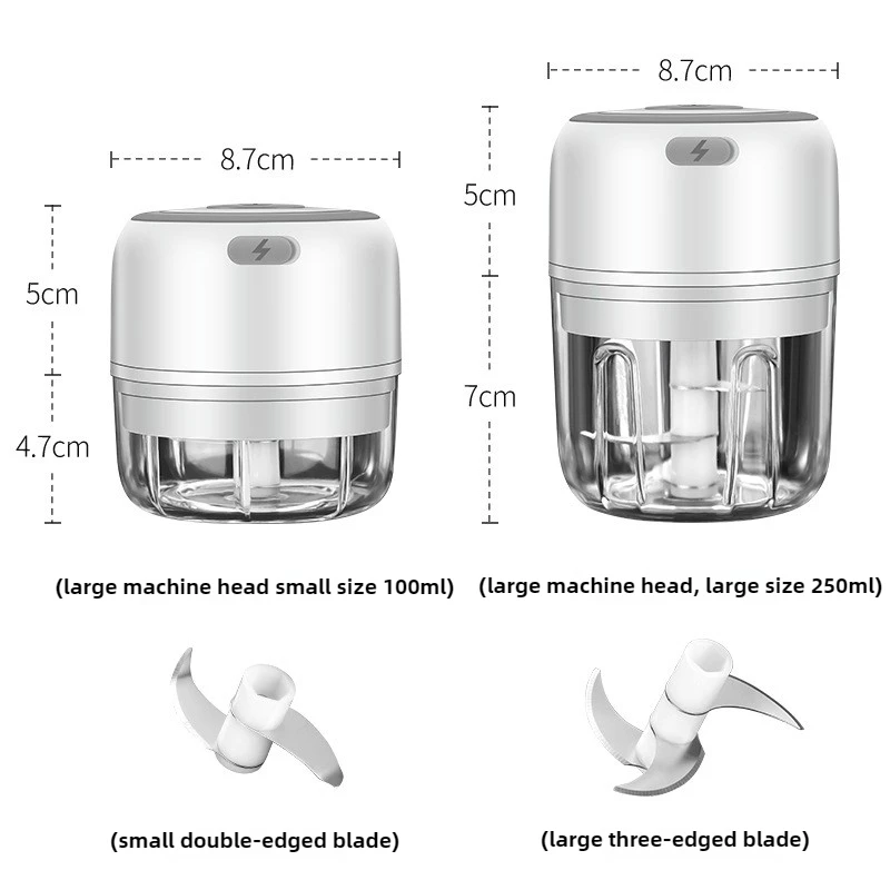 مفرمة ثوم كهربائية صغيرة 100/2 - مراجعة Baby Food Equipment وسعره