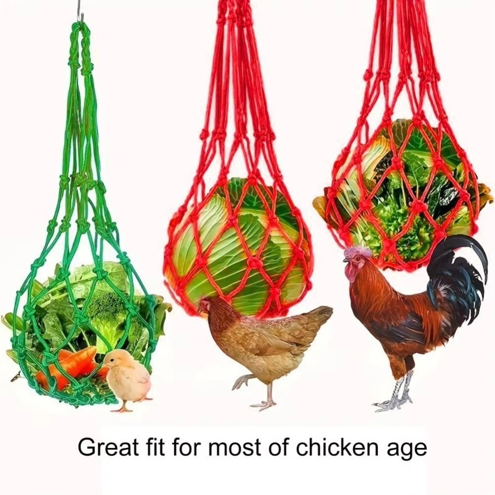 حقيبة تغذية جديدة من النايلون  - مراجعة Mesh Feeder Bag وسعره