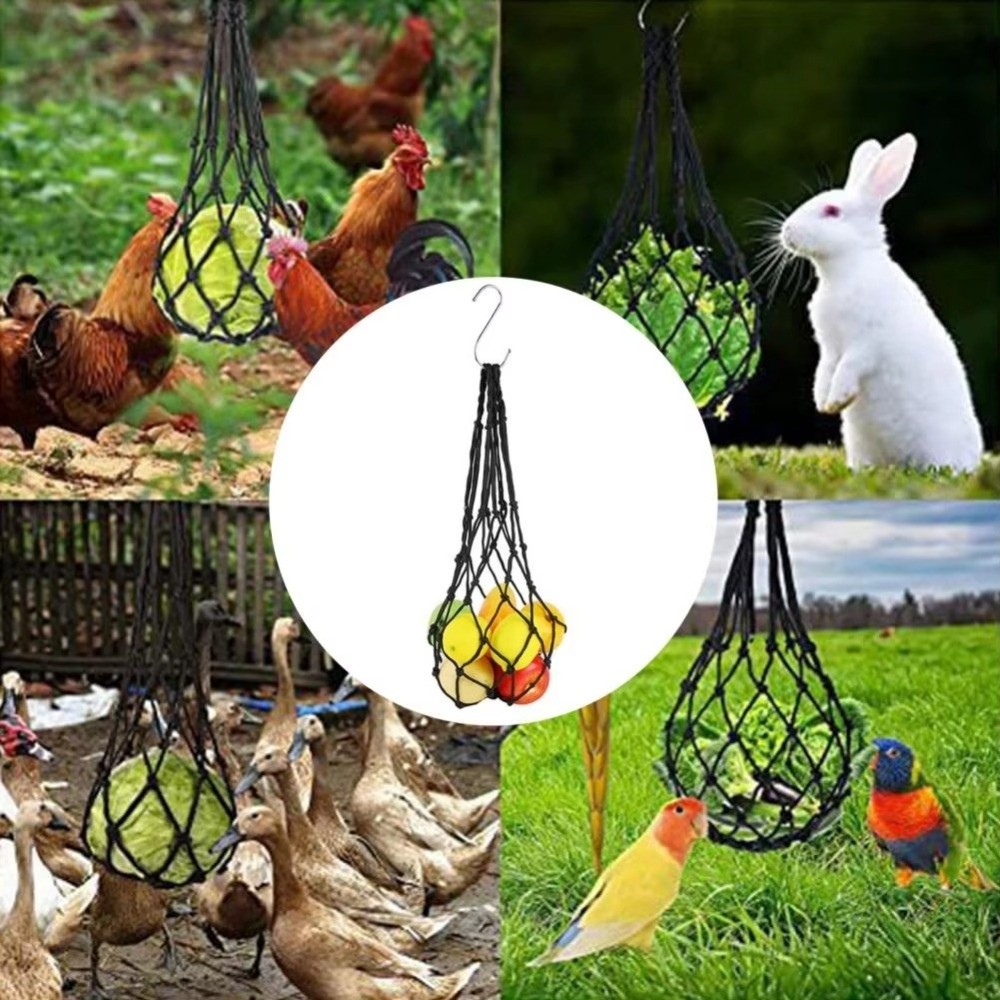 حقيبة تغذية جديدة من النايلون  - مراجعة Mesh Feeder Bag وسعره