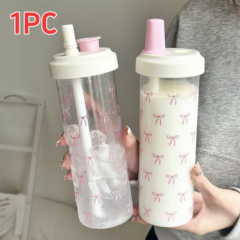 كوب ماء مانع للتسرب سعة 750 مل - مراجعة Training Cup Straw وسعره