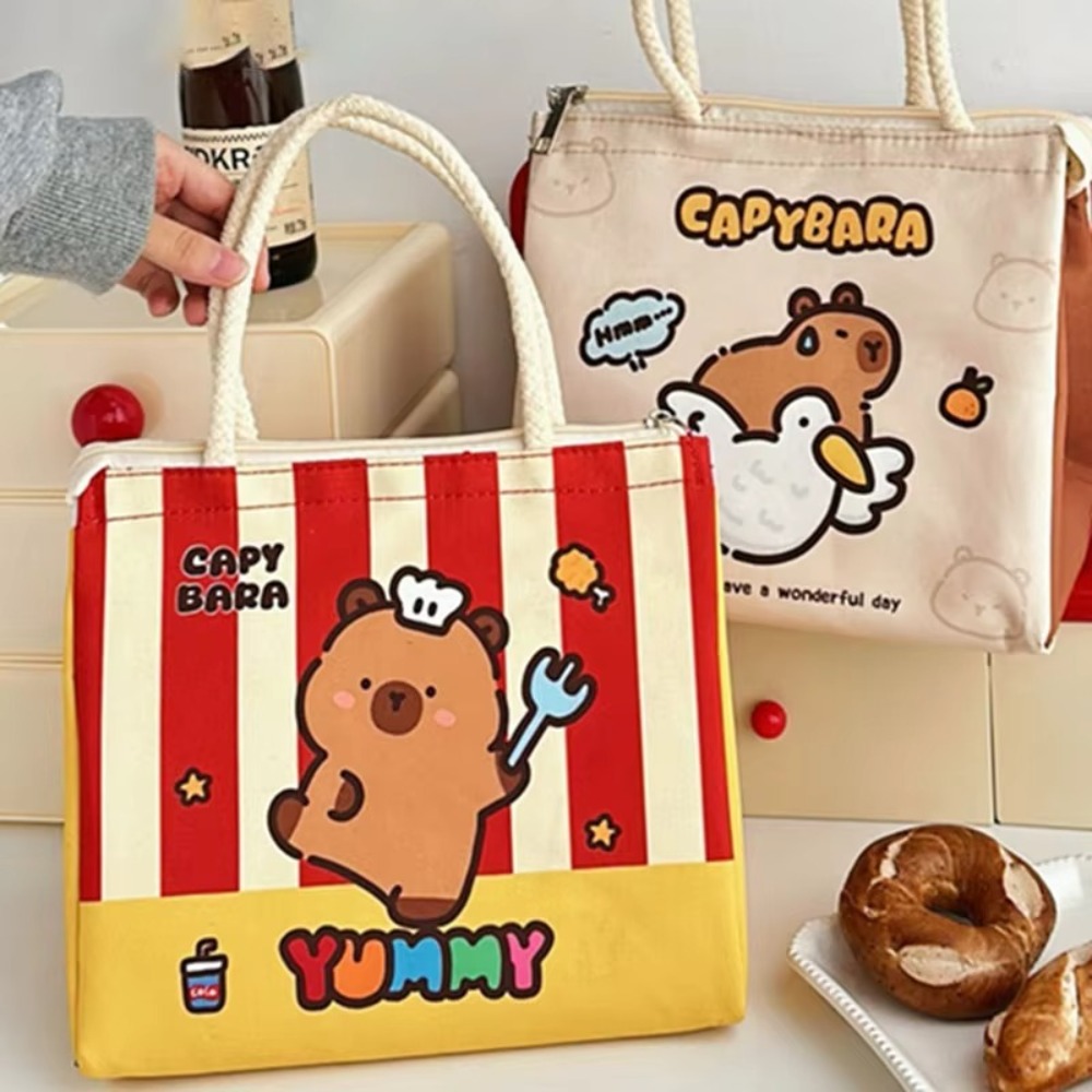 حقيبة غداء حرارية كاواي كابيبا - مراجعة Baby Food Zip Lock Bag وسعره